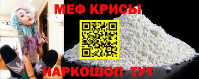 COCAINE Мариинск