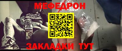 синтетический гашиш Малгобек