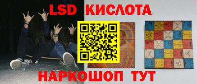 spice Малоярославец