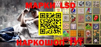 spice Малоярославец