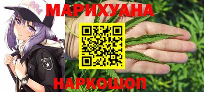 COCAINE Мариинск