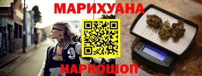 spice Малоярославец