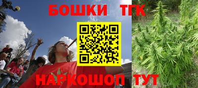 spice Малоярославец