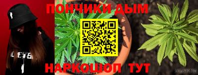 COCAINE Мариинск