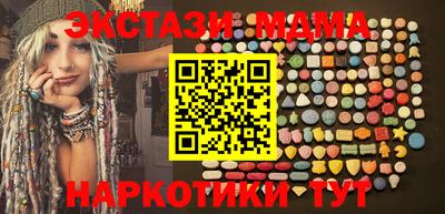 spice Малоярославец