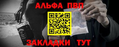 COCAINE Мариинск