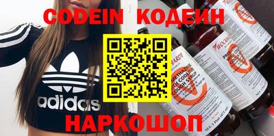 spice Малоярославец