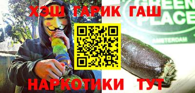 spice Малоярославец