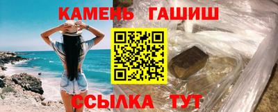 spice Малоярославец